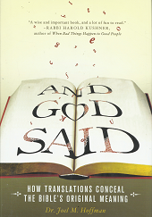 And God Said - Dr. Joel M. Hoffman - 9780312565589