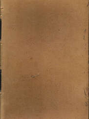 Bancroft’s Works: Volume XXXL