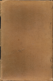 Bancroft’s Works: Volume XXXL