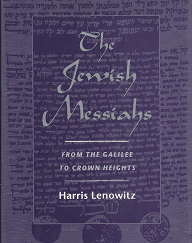 The Jewish Messiahs – Harris Lenowitz – 0195114922