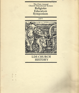 Religious Educators Symposium: 1977, LDS Church History
