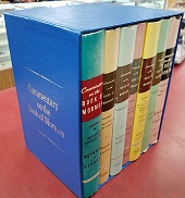 Boxed Set ~ Commentary on the Book of Mormon ~ 7 Volume Set