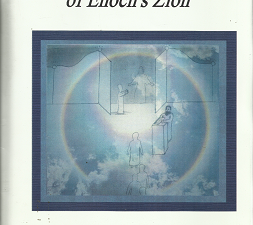 The Veiled and Pearly Gates of Enoch’s Zion – Thomas W. McKnight