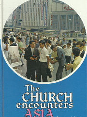 The Church Encounters Asia - Spencer J. Palmer - 87747365X
