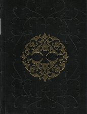 The Spirit of the Common Law & Other Writings (Leather, The Legal Classics Library) (1985)