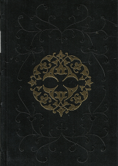 The Spirit of the Common Law & Other Writings (Leather, The Legal Classics Library) (1985)