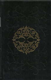 The Spirit of the Common Law & Other Writings (Leather, The Legal Classics Library) (1985)