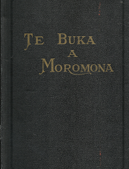 Te Buka A Moromona (Tahitian "Book of Mormon") (1957)