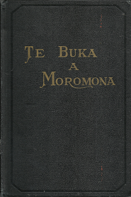 Te Buka A Moromona (Tahitian “Book of Mormon”) (1957)