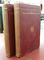 The Apostolic Age of the Christian Church (2 Vol. Set) ~ by Carl Von Weizsäcker
