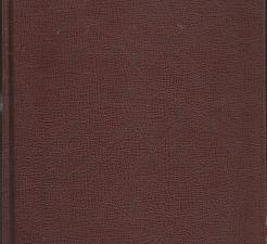 The Improvement Era: Vol. 60, 1957
