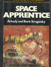 Space Apprentice – Arkady & Boris Strugatsky – 0026152207