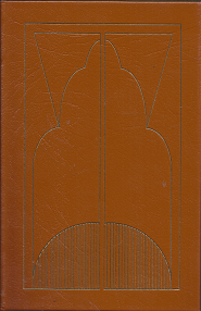 Herbert Hoover: A Biography (Easton Leather) (1964) ~ by Eugene Lyons