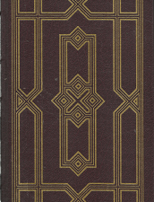 The Education of Henry Adams (Leather) (1983) ~ by Henry Adams