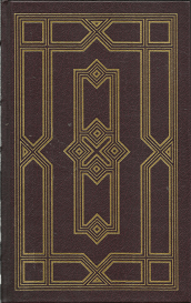The Education of Henry Adams (Leather) (1983) ~ by Henry Adams