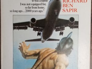 The Far Arena ~ Richard Ben Sapir ~ Paperback