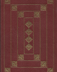 Tom Jones (Franklin Library Leather) (1978) ~ by Henry Fielding