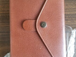 1987 ~ Church Employee Christmas Leather Edition ~ Hymns of the Church . . .  ~ with Snap