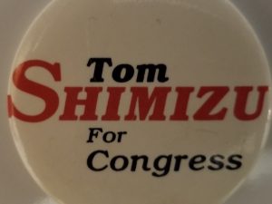 Utah Political Pin ~ Tom Shimizu for Congress