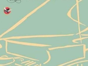 Adult Piano Adventures 1 ~ Nancy and Randall Faber ~ All-In-One Piano Course