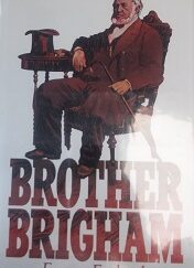 1980 — Brother Brigham — Eugene England — Hardcover