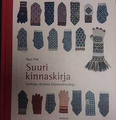 2013 – Suuri kinnaskirja – Reet Piiri
