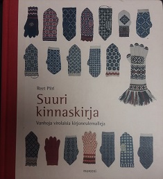 2013 – Suuri kinnaskirja – Reet Piiri