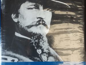 1980 – Hancock: The Superb – Glenn Tucker