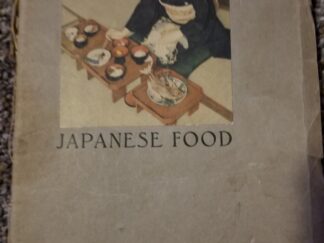 1936 ~ Japanese Food ~ Tourist Library: 14 ~ Printed in Japan