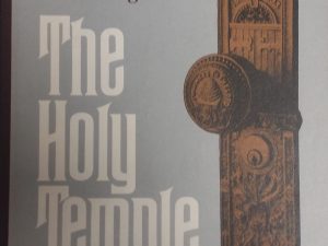 1980 – The Holy Temple – Boyd K. Packer