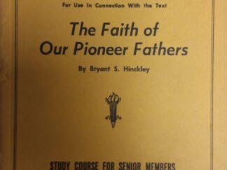 1957 - Instructor's Supplement - A. Hamer Reiser