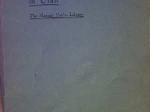 Freemasonry in Utah, The Masonic Public Library 1877-1891-1897 ~ S. H. Goodwin