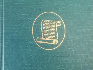 1971 – Messages of the First Presidency of The Church of Jesus Christ of Latter-Day Saints (Vol 5 Only) – James R. Clark