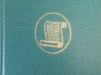 1971 – Messages of the First Presidency of The Church of Jesus Christ of Latter-Day Saints (Vol 5 Only) – James R. Clark