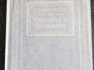 Teachings of Thomas S. Monson ~ Leather Edition ~ Church Employee Christmas Gift Edition ~ In White Box!