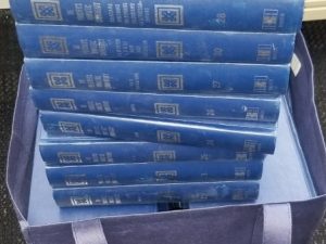 26 of 31 Volumes ~ Preacher’s Complete Homiletic Commentary on the Bible ~ Genesis thru Revelation
