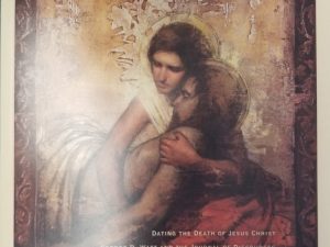 BYU Studies 54:4 ~ Brigham Young University Quarterly Volume 54, Number 4, 2015