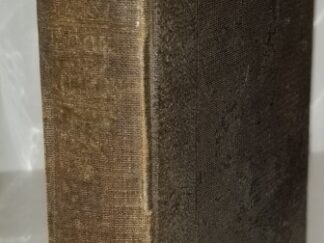 Book of Mormon ~ Fifth Independence Edition