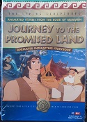 The Living Scriptures: Journey to the Promised Land (CD-ROM) (1997)