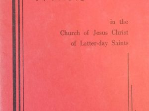 1965 – Some General Recommendations Concerning Music in the Church of Jesus Christ of Latter-Day Saints – General Music Committee