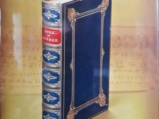How We Got the Book of Mormon (2011) ~ by Richard E. Turley, Jr., and William W. Slaughter