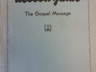 1946 - Home Sunday School Lesson Guide: the Gospel Message - Milton Bennion