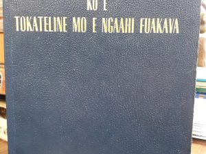Ko E Tokateline Mo E Ngaahi Fuakava (Tongan Doctrine & Covenants/Pearl of Great Price) (2003)