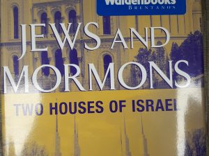 Jews and Mormons: Two Houses of Israel (Signed!) (2000) ~ by Frank J. Johnson, and Rabbi William J. Leffler