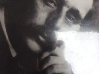1984 – H.G. Wells in Love – H.G. Wells and Edited By G.P. Wells
