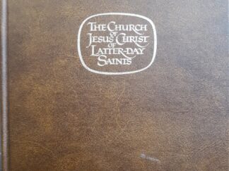 The New Era: 1971, Vol. 1 (Bound Copy) (1971)