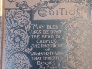 1887 – The Sketch Book of Geoffrey Crayon, Gent. – Washington Irving