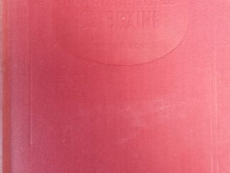 1942 - Fundamentals of Boxing - Barney Ross