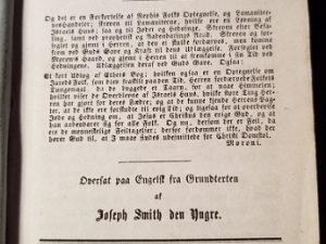1929 ~ The Restoration Or The Re-Establishment of the Church ~ Nephi L. Morris
