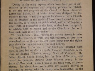 History of the Rise of the Church of Jesus Christ of Latter-day Saints (No Publication Date)